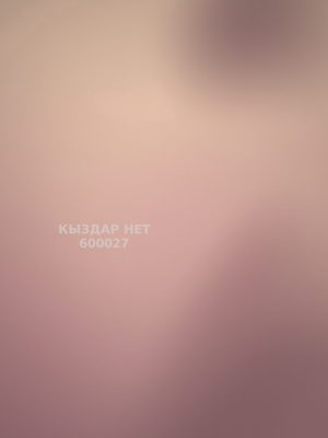 Фотография Кристина
