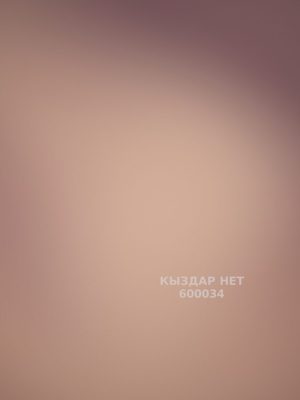 Фотография Luna