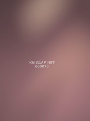 Фотография Coach